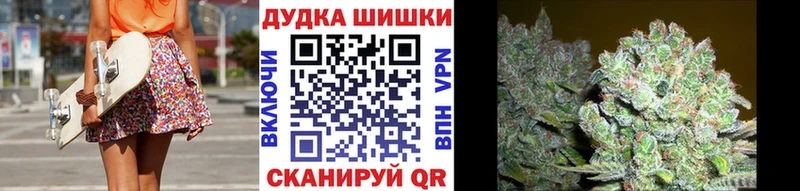 Где продают наркотики Буинск COCAIN  ГАШ 