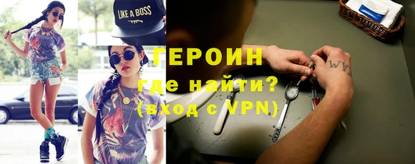 таблы Балабаново