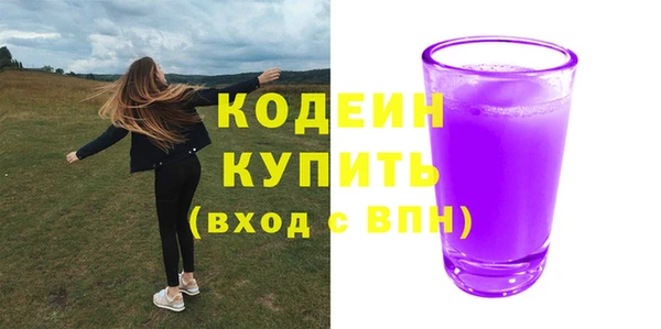 таблы Балабаново