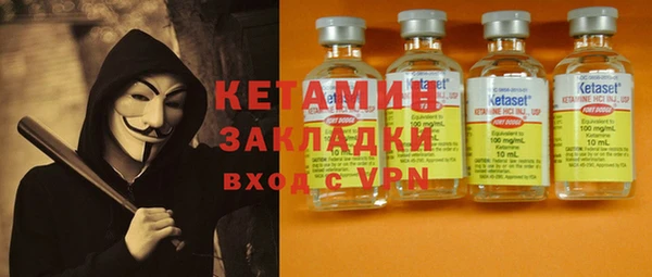 таблы Балабаново