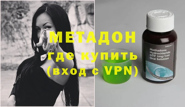 прущая мука Богородск