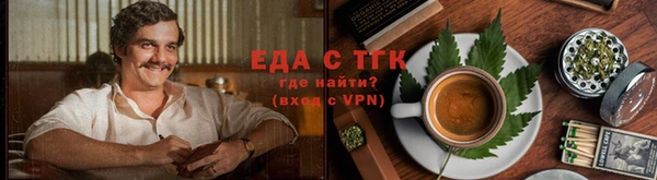 СК Богородицк