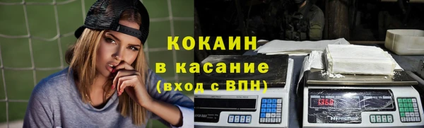 не бодяженный Баксан