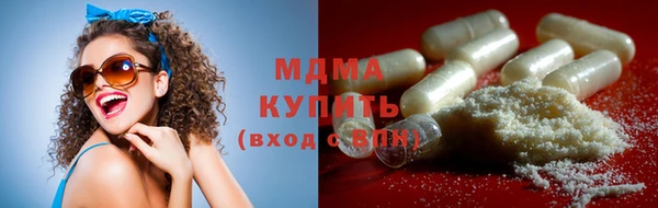 СК Богородицк