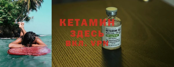 таблы Балабаново