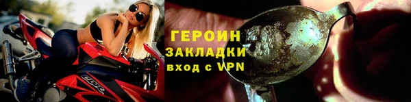 не бодяженный Баксан