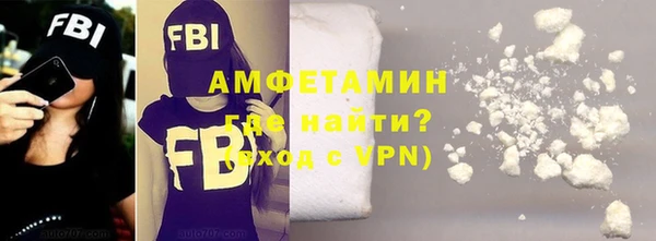 MESCALINE Елизово