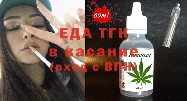 не бодяженный Баксан