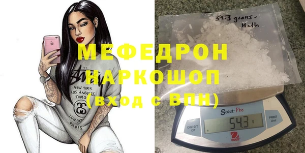 не бодяженный Баксан