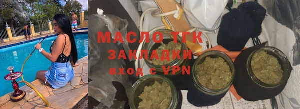 не бодяженный Баксан