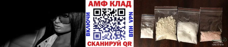 Первитин винт  Буинск 