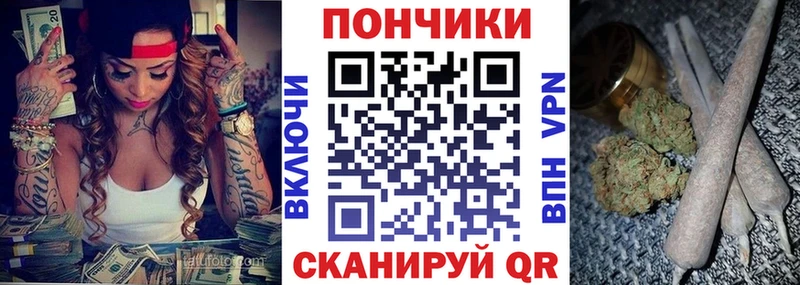 Конопля OG Kush  Буинск 